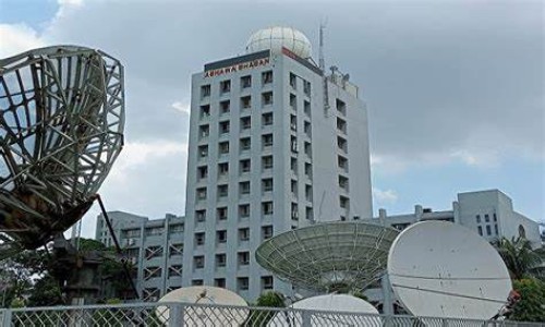 Signal No. 3 hoisted at four ports