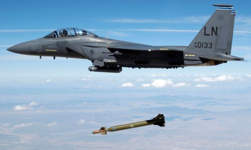 Use of US bunker-buster bomb looms over Iran conflict