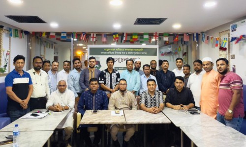Formation of the Convening Committee of Bangladesh Press Club UAE